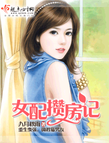 Ů���ܷ��Ƿ���