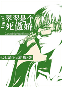 (����ͬ��)(����)����Ǹ�����������