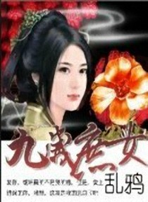 ������Ů����