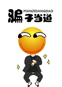 ƭ�ӵ�������