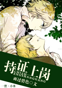 ��֤�ϸ�-������������