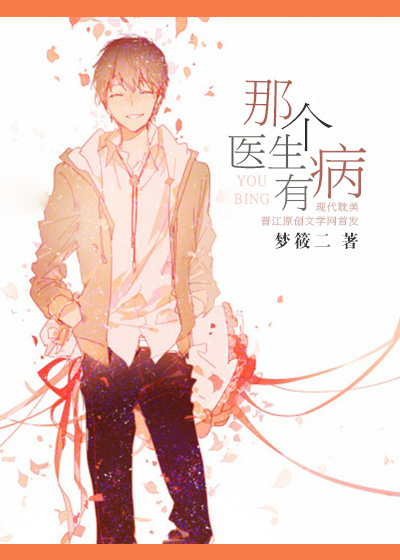 �Ǹ�ҽ���в�����