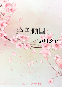 ��ɫ�������