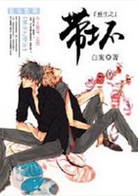 ����֮����