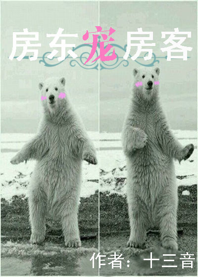 �����跿�ͷ���