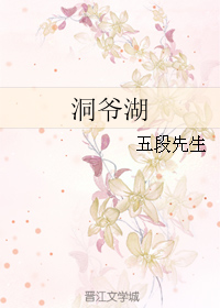 (����ͬ��)��ү������