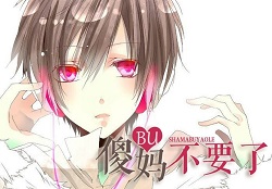 ɵ��,��Ҫ�˷���