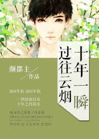 ʮ��һ˲�������̷���