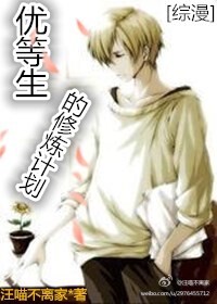 �ŵ����������ƻ�����