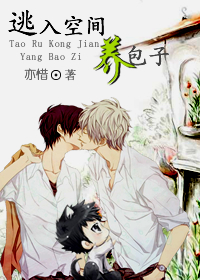 ����ռ������ӷ���