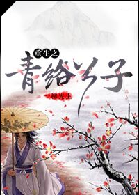 ����֮���繫�ӷ���