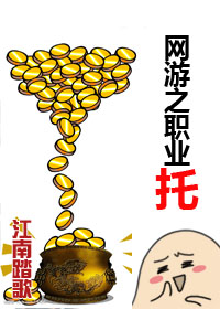 ����ְ֮ҵ��