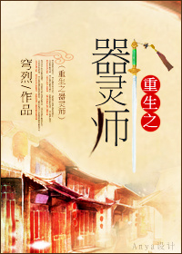 [����]����֮����ʦ