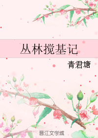 ���ֽ����Ƿ���