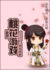 �һ���Ϸ����