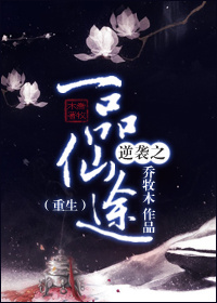 ����֮ǫ������