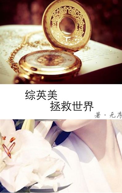 (��Ӣ��ͬ��) ��������