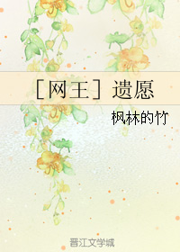 (����ͬ��)[����]��Ը