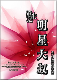 ����֮���Ǵ���