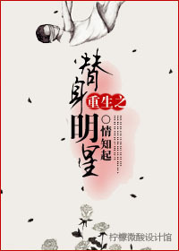 ����֮�������Ƿ���