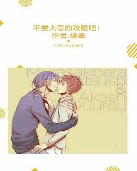 �촩֮��Ҫ����Ĺ��԰ɷ���