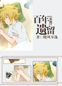 (�ҽ�ͬ��)[�ҽ�]������������