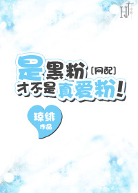 �Ǻڷ۲Ų����氮�ۣ�����