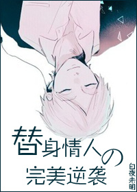 �������˵�������Ϯ����