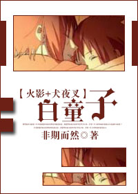 [����]��ͯ�ӷ���