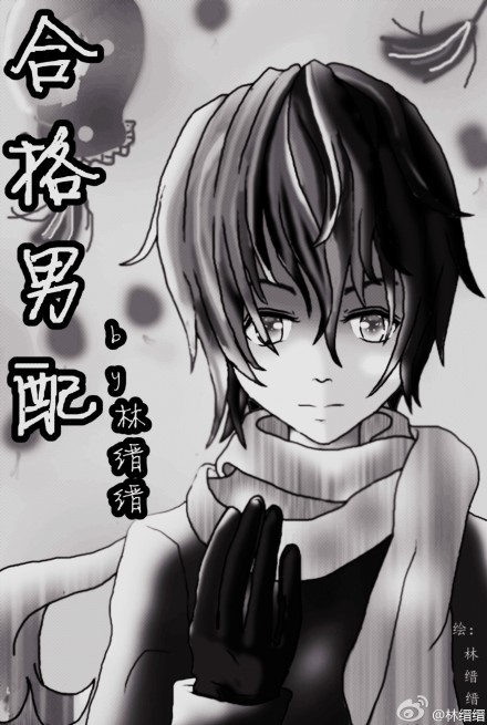 ��Ϊ�ϸ��������ȷ��ʽ����