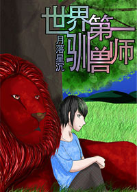 �����һѱ��ʦ����