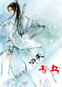 (����ͬ��)(����)�������