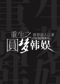 (����ͬ��)����֮Բ�κ������