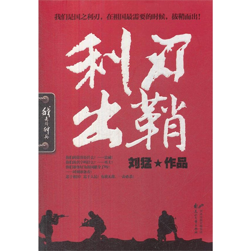 ���г��ʷ���