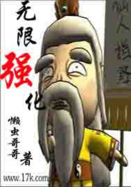 ����ǿ��