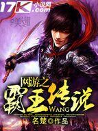 ����֮������˵