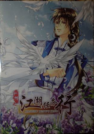 ����֮����������