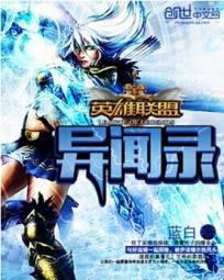 Ӣ����������¼