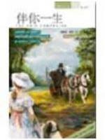 ����һ��