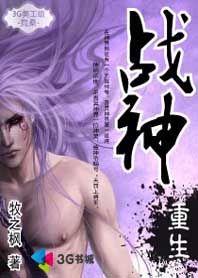 ���������������:ս����������