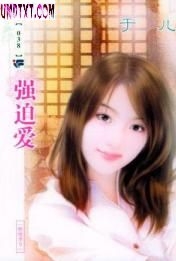 ǿ�Ȱ�����