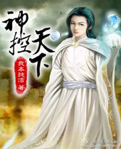 ������·���