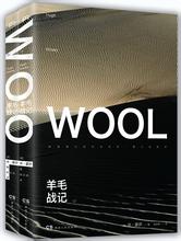 ��ëս�Ƿ���