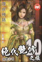 ��������֮��