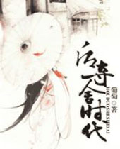 �����ʱ��