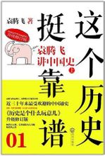 �����ʷͦ����