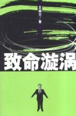 �������з���