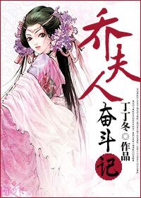 �Ƿ��˷ܶ��Ƿ���