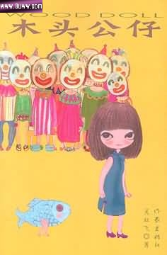 ľͷ���з���