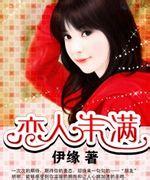 ����δ������